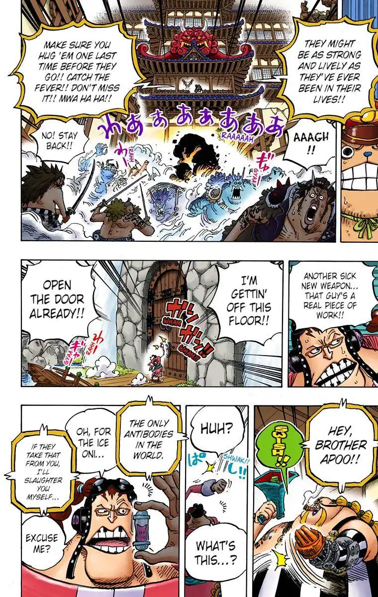 One Piece - Digital Colored Comics Chapter 994 11